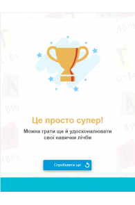 Додавання Приклади